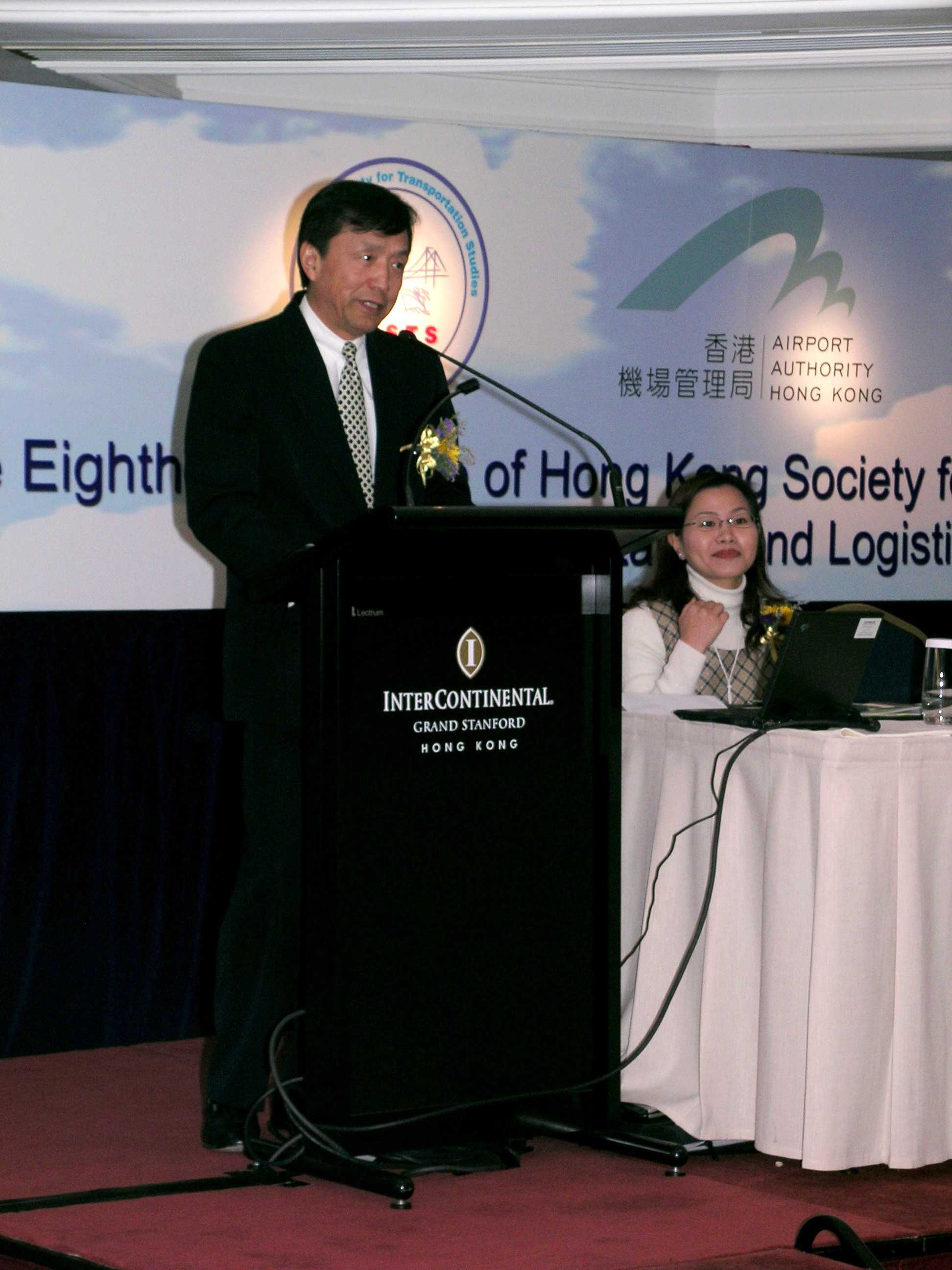 conf03d.jpg (261059 bytes)
