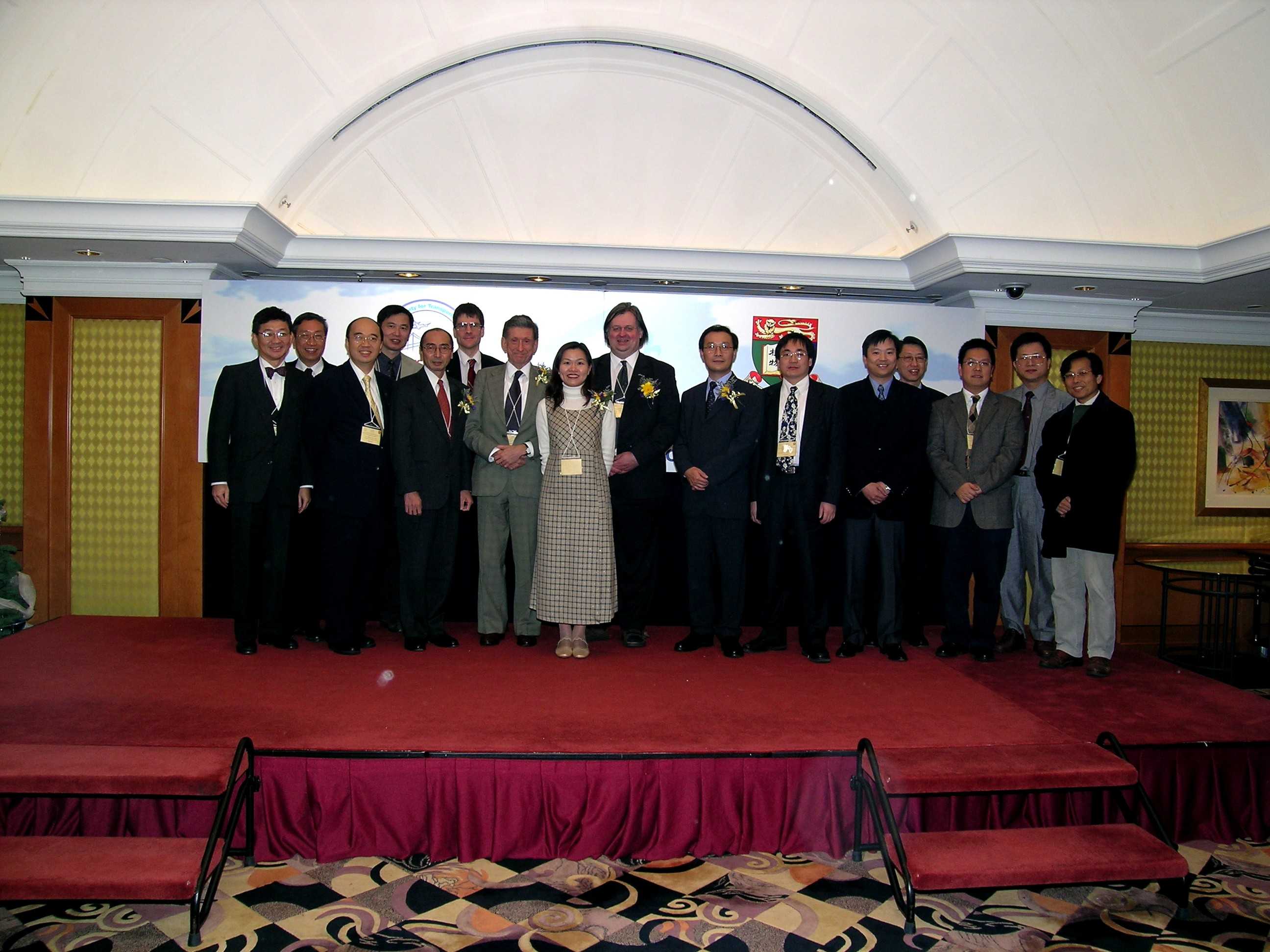 conf03f.jpg (261059 bytes)