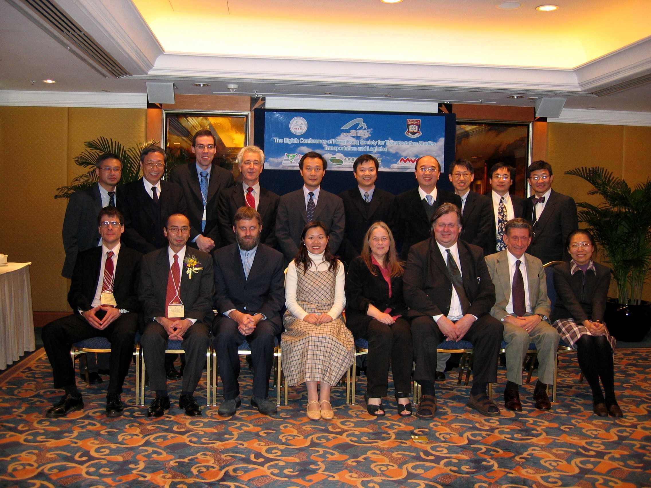 conf03h.jpg (261059 bytes)